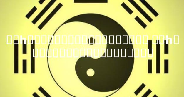 ��һ������������������ ��һ�������������������